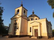 Храм Григоровка.JPG