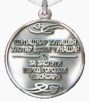 Медаль «За заслуги перед городом Чебоксары» (реверс).png