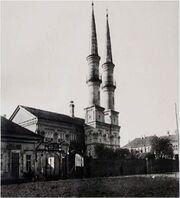 Хакимия.jpg