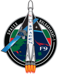 Официальный логотип миссии запуска BulgariaSat-1.png
