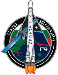 Официальный логотип миссии запуска BulgariaSat-1.png