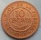 Bolivia 10 centavo.JPG