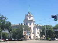 Building in Almaty.JPG