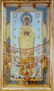 Луганская икона Божией Матери.jpg