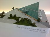 Макет станции метро Ичери-шехер.jpg