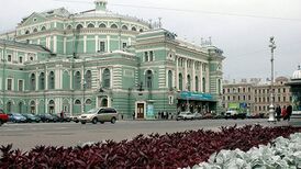 Мариинский театр 1.jpg