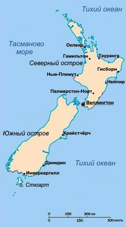 Новая Зеландия (рус).png