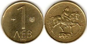 1992 leva1.jpg