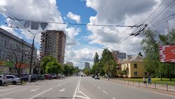 Проспект Победы (Чернигов) 11.jpg