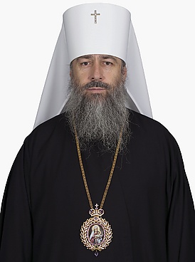 Митрополит Арсений