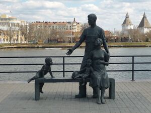 Памятник Семья.jpg