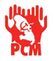 Parti communiste martiniquais logo.JPG