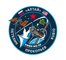 Изображение логотипа