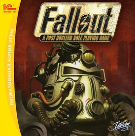 Fallout 1 cover.jpg