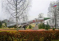 Су-15 Ржев.jpg