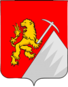 Герб города Губаха.png