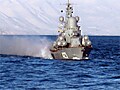 МРК «Смерч».jpg
