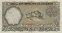 5000Leva 1938a.jpg