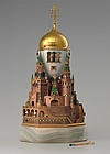 Московский Кремль (яйцо Фаберже).jpg