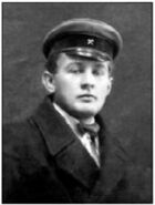 Г.&nbsp;А.&nbsp;Максимович в период работы в Баку (1928)