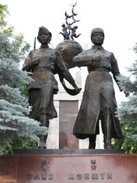 Statue of Aliya Moldagulova and Manshuk Mametova, Almaty, Kazakhstan.JPG