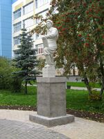 Архангельск, наб. Сев. Двины 22.jpg