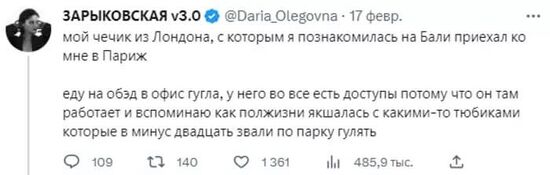 Тюбики 1.jpg