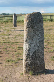 Ахуновские менгиры. Боковые столбы.jpg