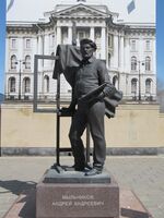 Памятник Мыльникову АА Энгельс.jpg