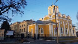 Церковь Михаила и Фёдора (Чернигов).jpg