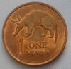 Zambia 1 ngwee.JPG