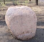 Закладной камень московского Братского кладбища.jpg