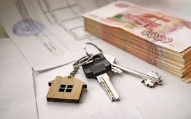 Ключи от квартиры и деньги.webp