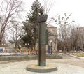Памятник Михаилу Кошкину