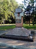 Памятник воинам-интернационалистам (Рыбинск).JPG