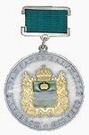 Почётный гражданин Калужской области.jpg