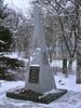 Памятник бурсакам-афганцам.jpg