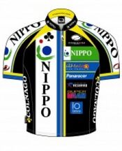 Team Nippo (2010) jersey.jpg
