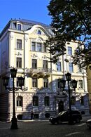 Ул Екаба 10-12.JPG