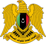 Libyan CoA by Haftar.png