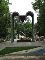 Памятник екатеринодарцам, жертвам Гражданской войны в России.jpg