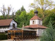 Храм Александра Невского (Харьков, Лесопарк).JPG