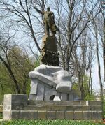 Monument of Lenin in Krasnodar.jpg