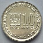 Venezuela 10 bolivar.JPG