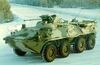 БРДМ-3.JPG