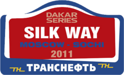 SWR-2011 logo.png