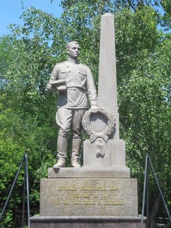 Памятник на Братской могиле Воскресенское кладбище Саратов.JPG
