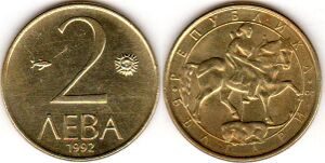 1992 leva2.jpg