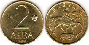 1992 leva2.jpg