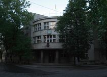 ВП Горсовет Хуст.jpg